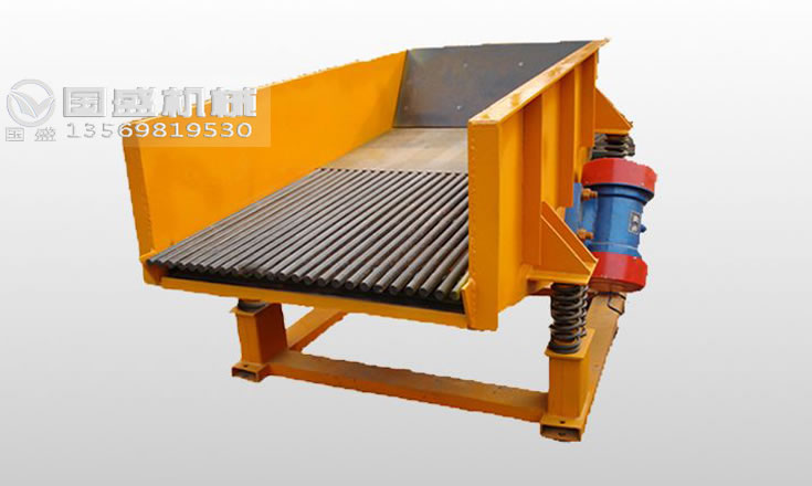 高效ZZG棒条式电机振动给料机 高效ZZG棒条式电机振动给料机