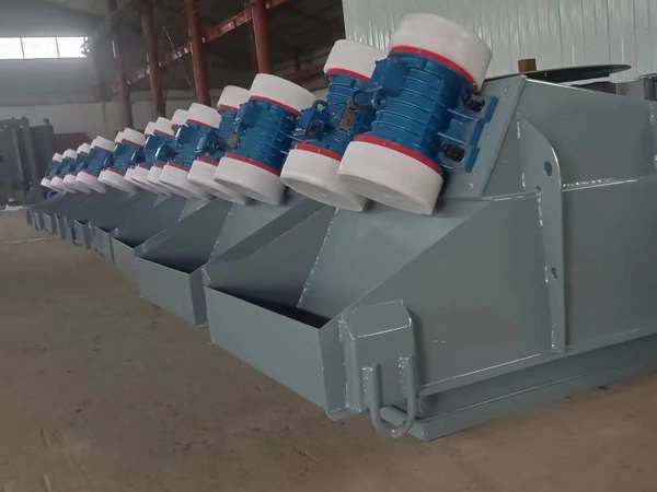 振动给料机结构组成 振动给料机结构组成