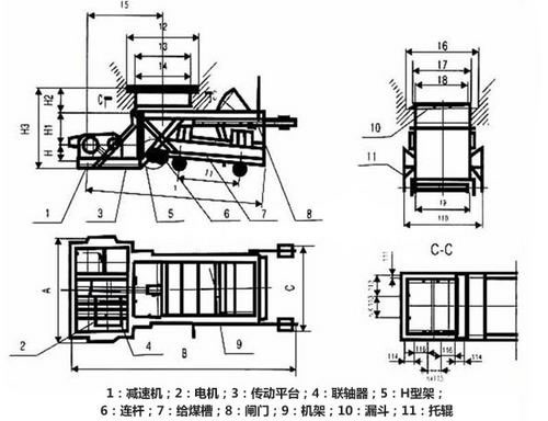 优质K型往复式给料机 优质K型往复式给料机
