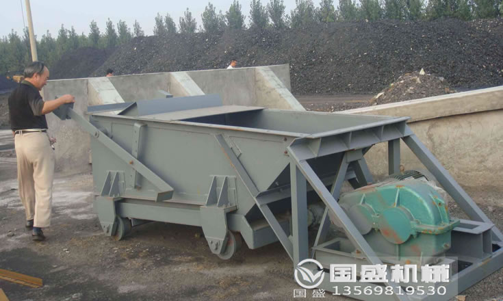 往复式给料机 往复式给料机