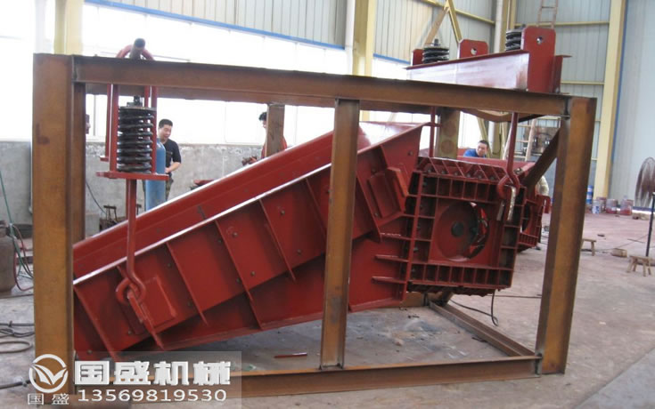 双质体振动放矿机 双质体振动放矿机