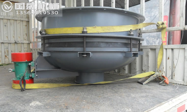 ZDL振动料斗 ZDL振动料斗